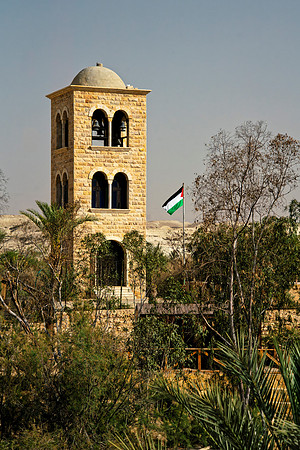 JohntheBaptist Jordan