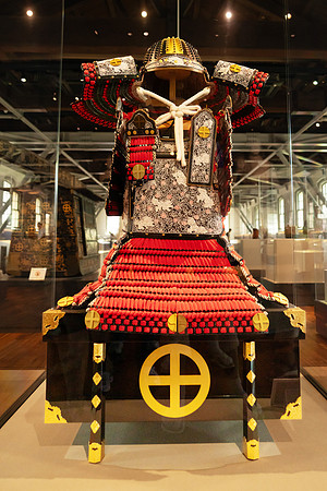 Shimazu Clan Armour4