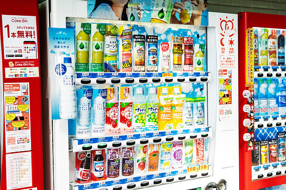 Omnipresent vending