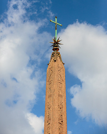 Rome - Stacked Cultures