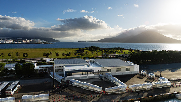 Kagoshima Terminal