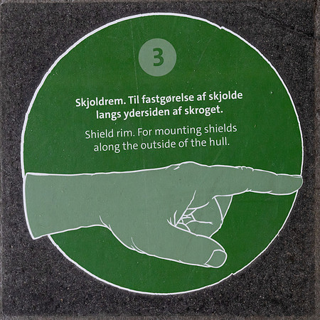 ShieldRim2